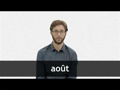 Translate août from French to English .